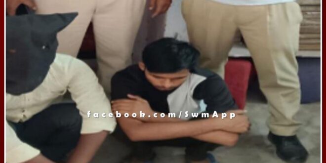 Police arrested two accused of gang rape in sawai madhopur