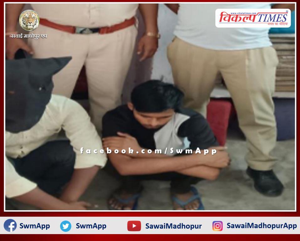 Police arrested two accused of gang rape in sawai madhopur 