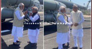 Prime Minister Narendra Modi reached Nathdwara rajasthan