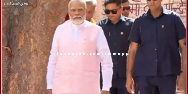 Prime Minister Narendra Modi reached the stage