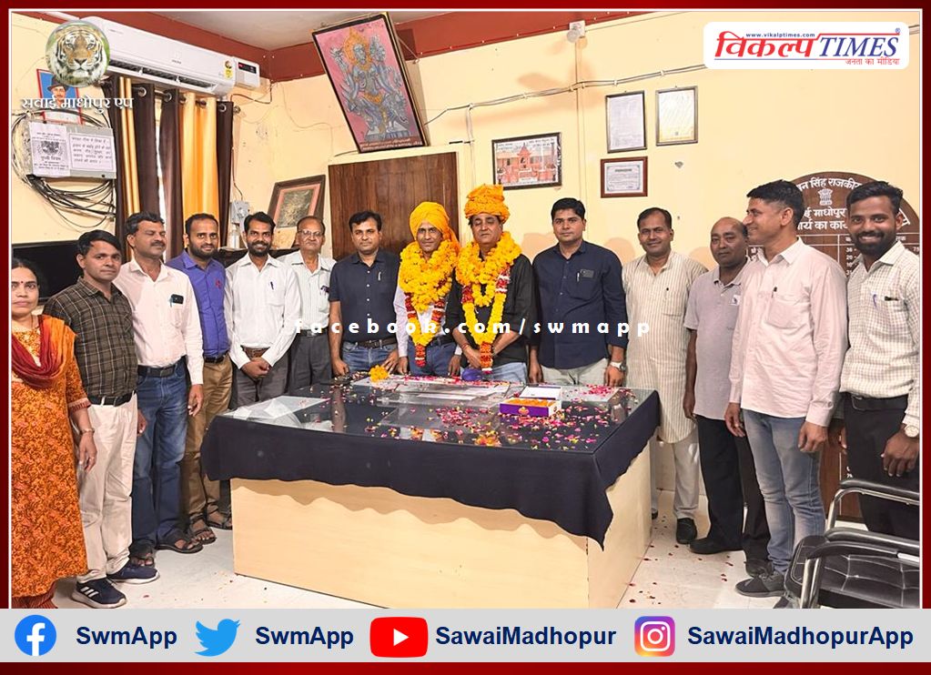 Professor Haricharan Meena was welcomed by the Faculty of Social Sciences in pg college sawai madhopur