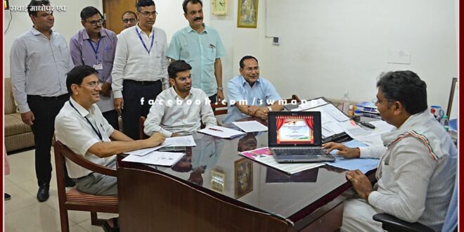 Release of provisional merit list for the year 2023-24 under Chief Minister Anuprati Coaching Scheme