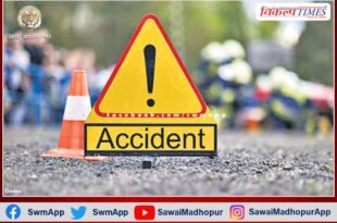 Road accident on Lalsot-Kota mega highway