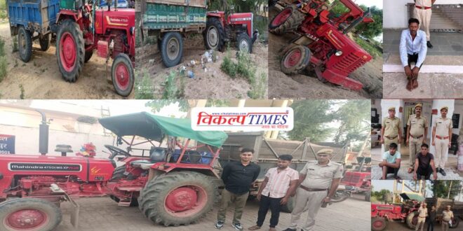 Seized 15 tractor-trolleys and other vehicles and seized 32 tons of illegal gravel