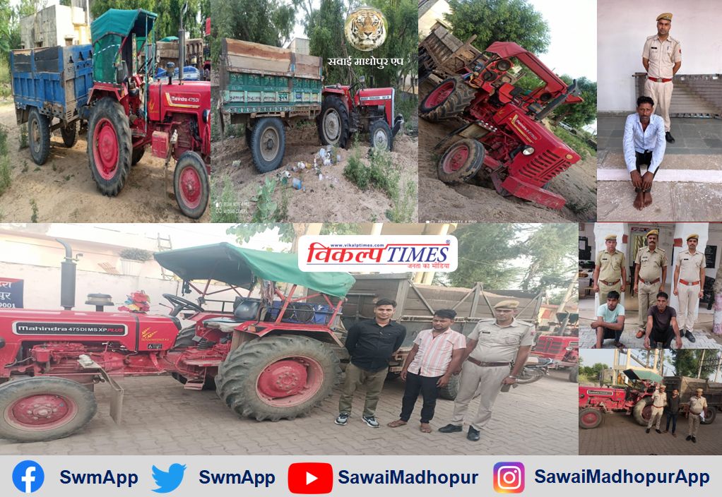 Seized 15 tractor-trolleys and other vehicles and seized 32 tons of illegal gravel