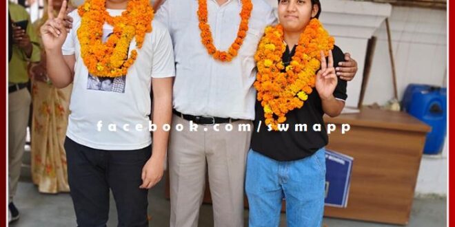 Students of Vivekananda Sanskar School created history, Harshita in science and Divyansh became topper in commerce