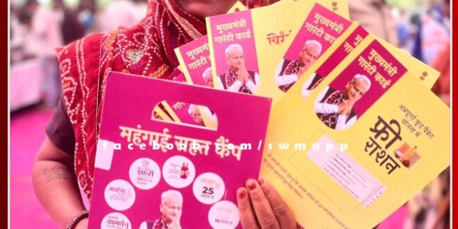 The chief minister became a troubleshooter for the poor in the time of inflation