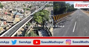 The elevated road of Ajmer, the foundation stone of which was laid by PM Modi, was inaugurated by the hands of CM Ashok Gehlot