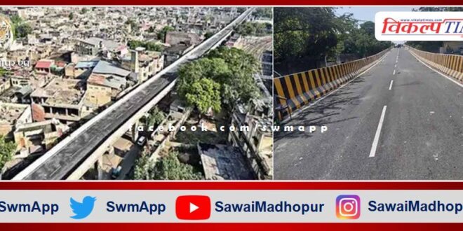 The elevated road of Ajmer, the foundation stone of which was laid by PM Modi, was inaugurated by the hands of CM Ashok Gehlot