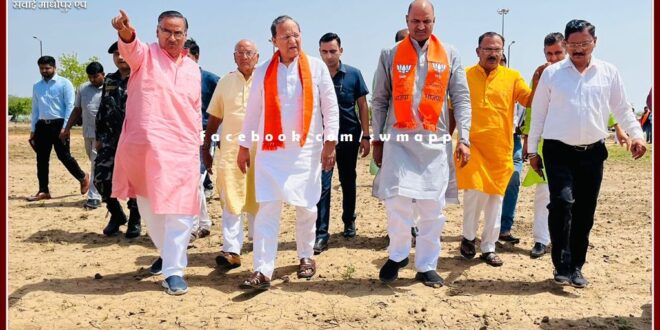 There is a possibility of thunderstorm and rain in the meeting of Prime Minister Modi to be held in Ajmer on May 31