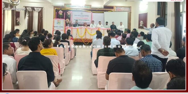 Training programme of newly appointed village development officers concluded in sawai madhopur