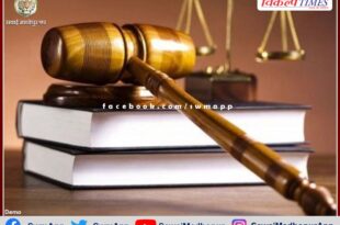 Two people sentenced to 3-3 months for disobeying the order in sawai madhopur