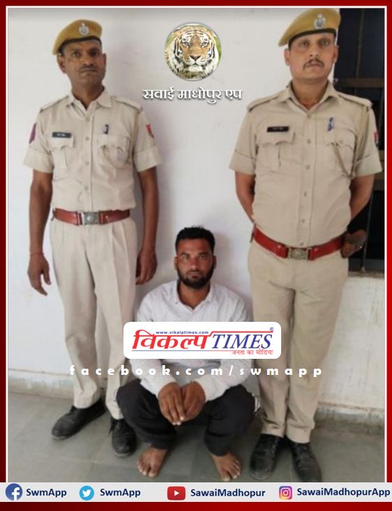 Wanted accused of mobile snatching arrested in sawai madhopur