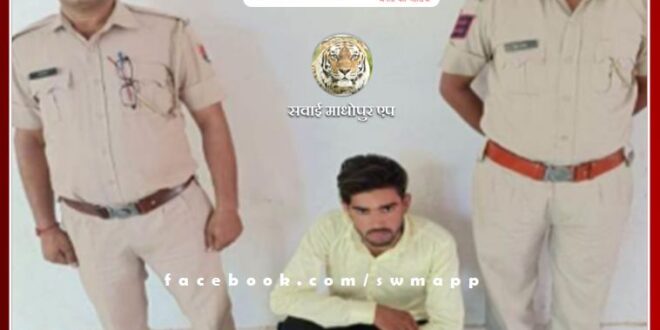 Wanted accused of motorcycle theft arrested in sawai madhopur