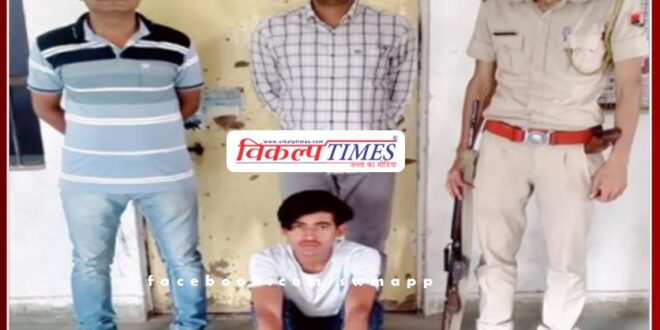 Wanted accused of stealing motorcycle arrested in sawai madhopur