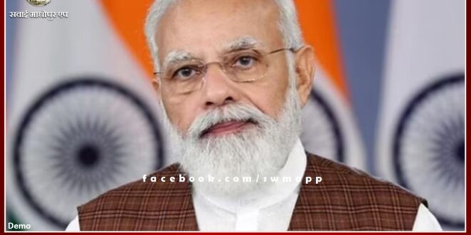 Workers up to Mandal level will also participate in PM Narendra Modi's meeting