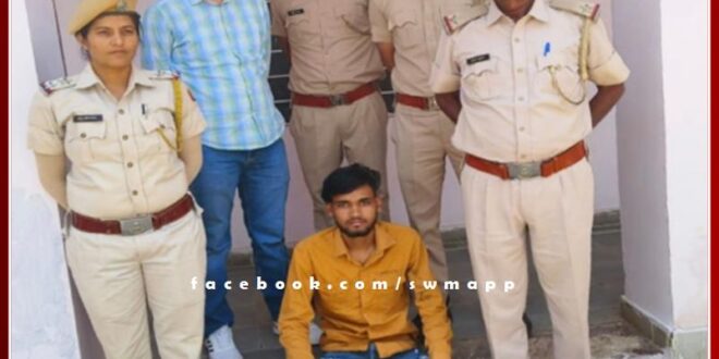 Young man murder girl in one sided love in Shivar, accused arrested