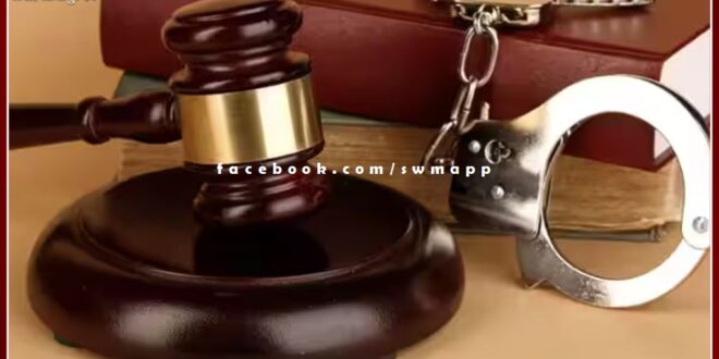 10 years rigorous imprisonment to the accused of raping a minor in sawai madhopur