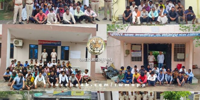 470 criminals arrested in various cases in sawai madhopur
