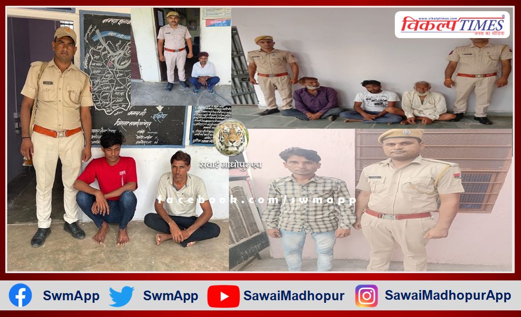 7 accused arrested for breach of peace in sawai madhopur