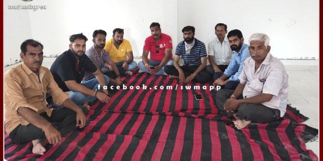 A meeting was organized regarding Mahasati Rani Rangadevi Jauhar Memorial and Pratibha Samman Ceremony