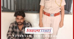 Arrested wanted accused in permanent arrest warrant in sawai madhopur