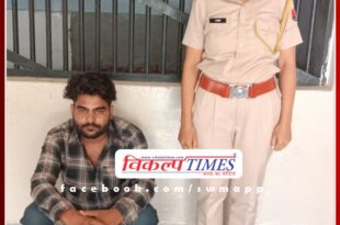 Arrested wanted accused in permanent arrest warrant in sawai madhopur