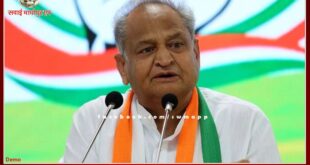 Chief Minister Ashok Gehlot will come to Bamanwas on 15 June