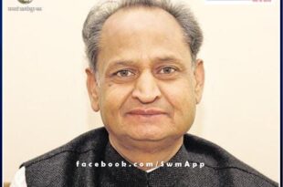 Chief Minister Ashok Gehlots big announcement, every month the first 100 units of electricity will be free in Rajasthan