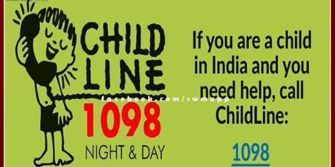 Child line team handed over the missing child to the relatives in sawai madhopur