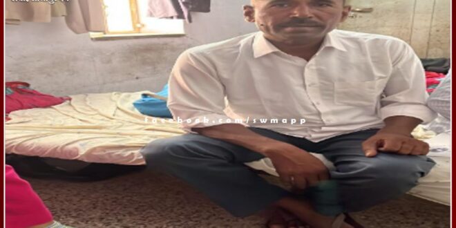 Constable of Jyoti Nagar police station trap taking bribe of three thousand