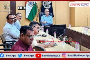 DGP took VC in police headquarters Jaipur