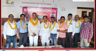 District level meeting of service organization Sawai Madhopur was organized