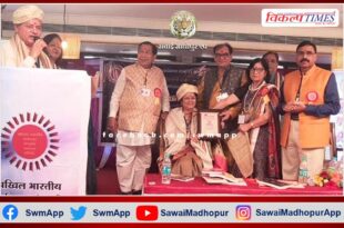 Dr. Madhu Mukul Chaturvedi and Dr. Indra Chaturvedi honored in Mysore