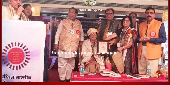 Dr. Madhu Mukul Chaturvedi and Dr. Indra Chaturvedi honored in Mysore