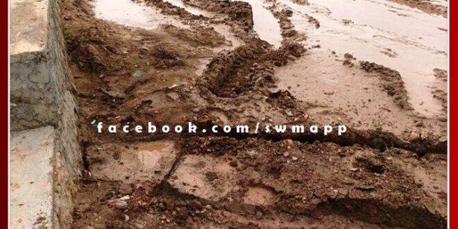 Due to the incomplete work of the culvert, the villagers are facing problems in movement