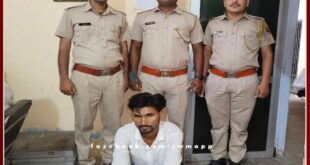 E-Mitra operator absconding for 17 months arrested in fraud case