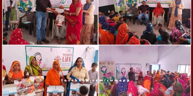 Environment protection oath administered by Central Bureau of Communications in women's seminar