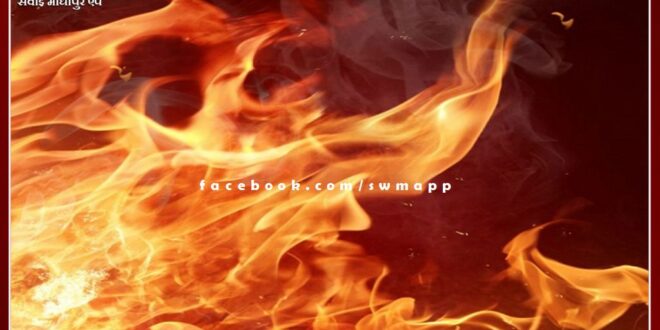 Fierce fire broke out in thatched house in Bhuka village