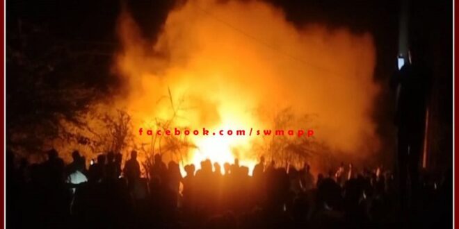 Fierce fire in Gambhir village
