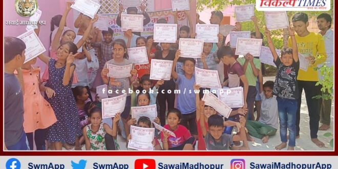 First self-defense, character building and Sanatan Sanskar camp concluded