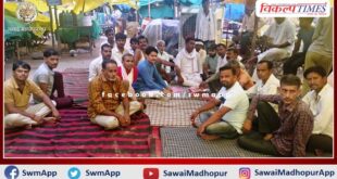 Fruit and vegetable vendors to protest for seven days demanding permanent place in bonli