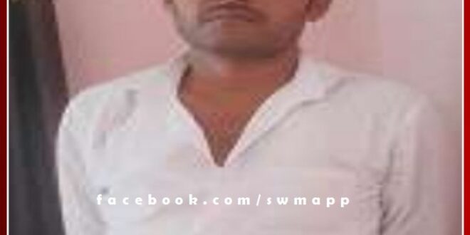 Ghanshyam created a false story of kidnapping after losing money in an online game