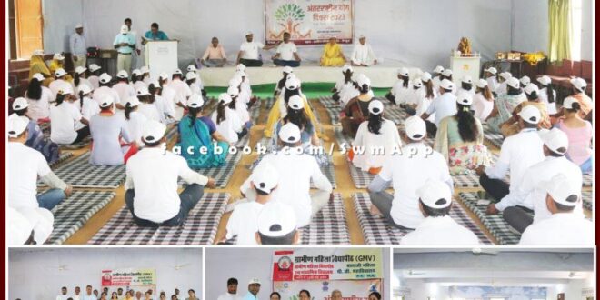 Gramin Mahila Vidyapeeth Sawai Madhopur celebrated International Yoga Day on the theme of Yoga for Vasudhaiva Kutumbakam