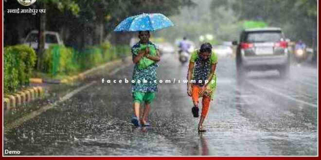 Heavy cyclone is coming in Rajasthan today