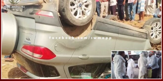 High speed car hit the bike, two bike riders died in the accident
