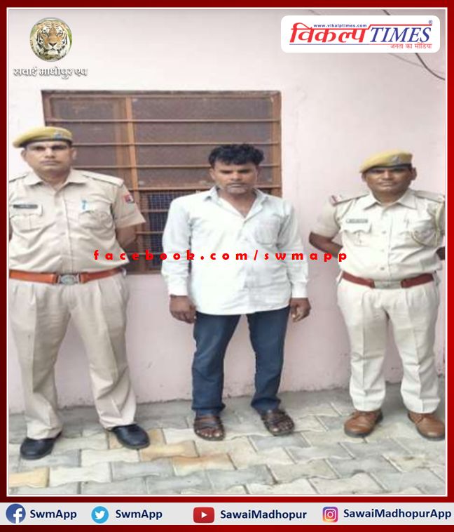 Honeytrap case main accused Ramjya urf Ramjilal arrested
