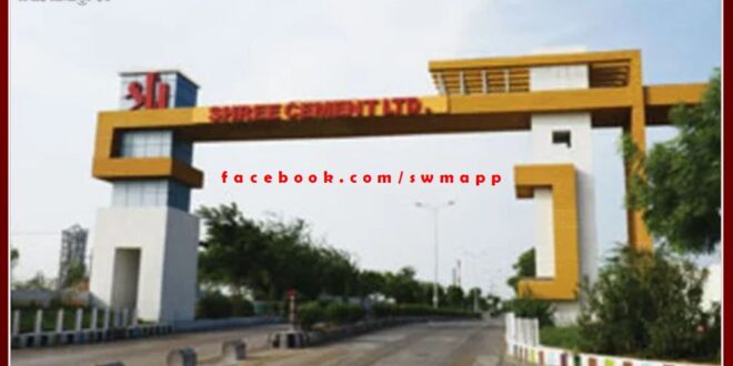 Income tax raid on Shree Cement in jaipur rajasthan
