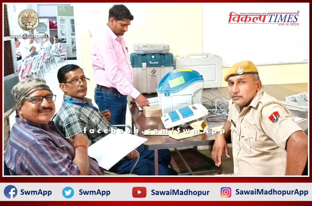 Information about the functioning of EVM and VVPAT machines in sawai madhopur