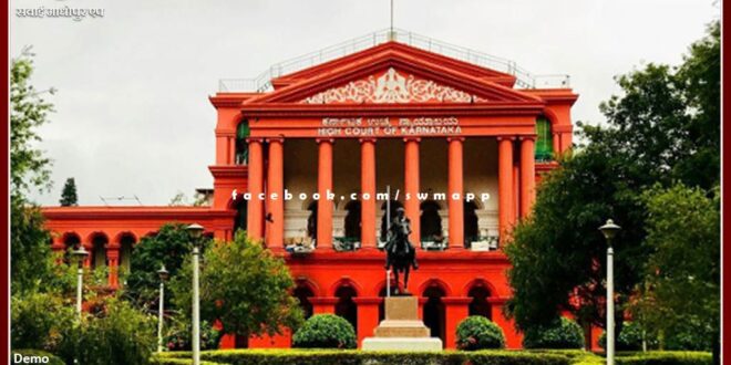 Karnataka High Court acquits man who raped dead girl